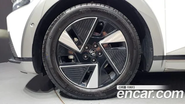 Hyundai Ioniq 5 Ioniq 5 (New) — Фото автомобиля 5