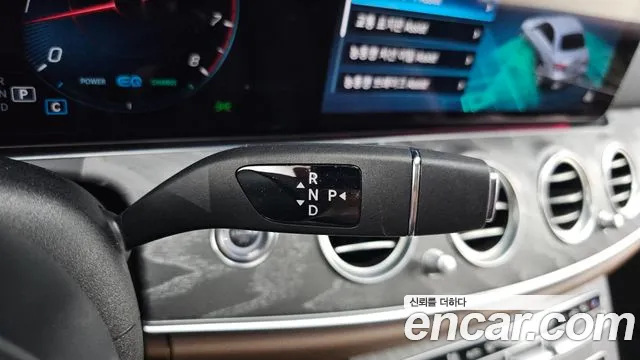 Mercedes-Benz E-Class W213 — Фото автомобиля 12