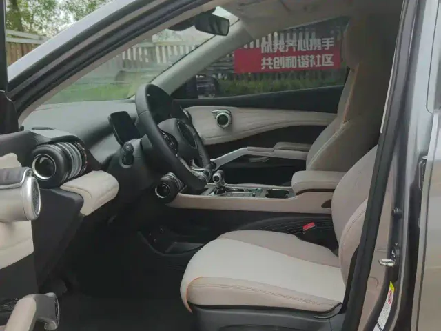 BYD Yuan PLUS — Фото автомобиля 7