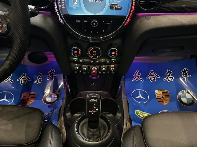 MINI Hatch — Фото автомобиля 13