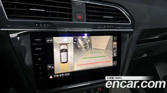 Volkswagen Tiguan Tiguan 2 поколение 2.0 TDI Prestige — Фото автомобиля 14