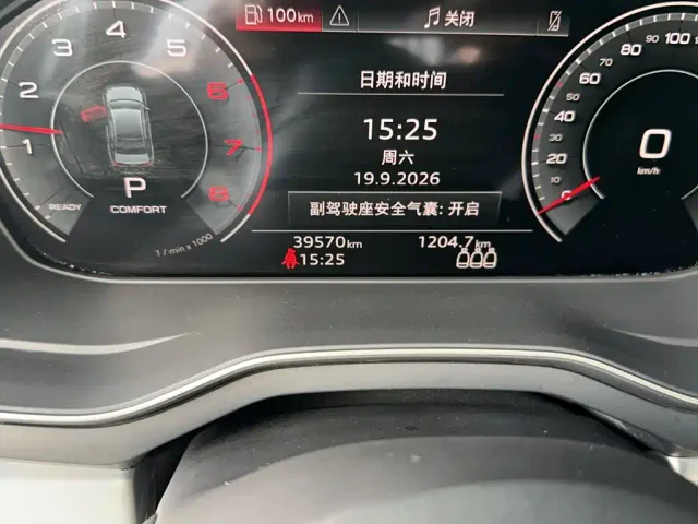 Audi A4L — Фото автомобиля 6