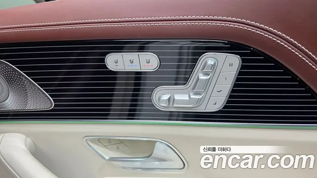Mercedes-Benz GLS-Class X167 — Фото автомобиля 19