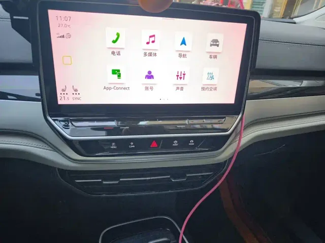 Volkswagen ID.6 Crozz — Фото автомобиля 9