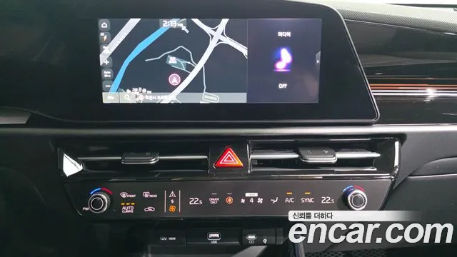 Kia Niro The All New Niro Prestige — Фото автомобиля 11