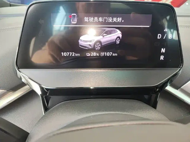 Volkswagen ID.4 Crozz — Фото автомобиля 11