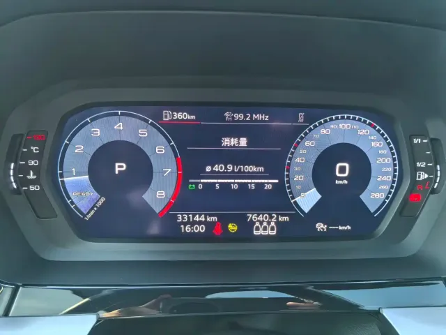 Audi A3 — Фото автомобиля 12
