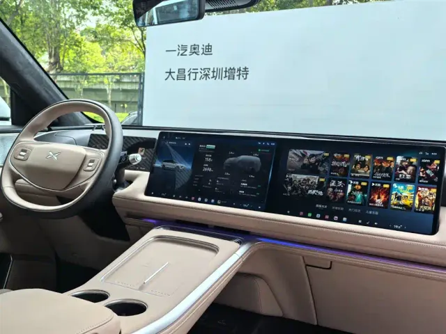 Xpeng G9 — Фото автомобиля 21