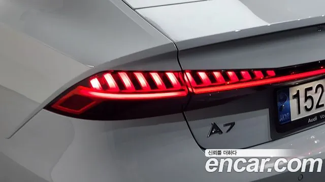 Audi A7 4K — Фото автомобиля 23
