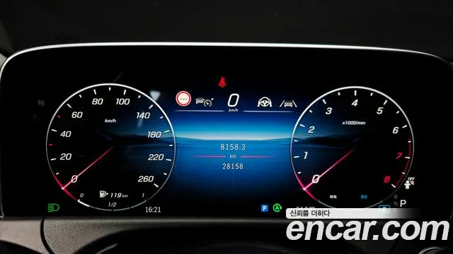 Mercedes-Benz E-Class W214 — Фото автомобиля 8