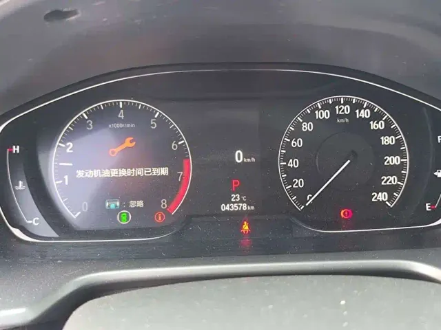 Honda Accord — Фото автомобиля 6