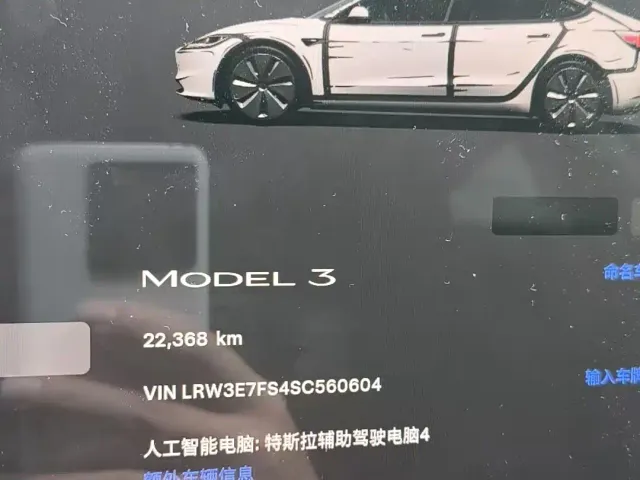 Tesla Model 3 — Фото автомобиля 11