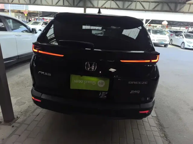 Honda Breeze — Фото автомобиля 5