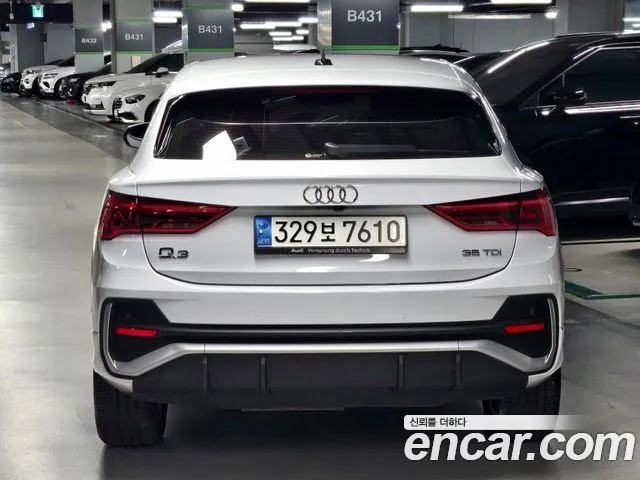 Audi Q3 F3 — Фото автомобиля 4