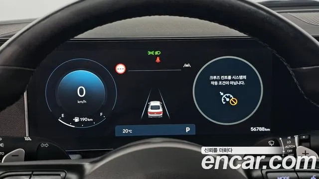 Hyundai Sonata Sonata Edge(DN8) 2.0 LPG(Для проката) — Фото автомобиля 8