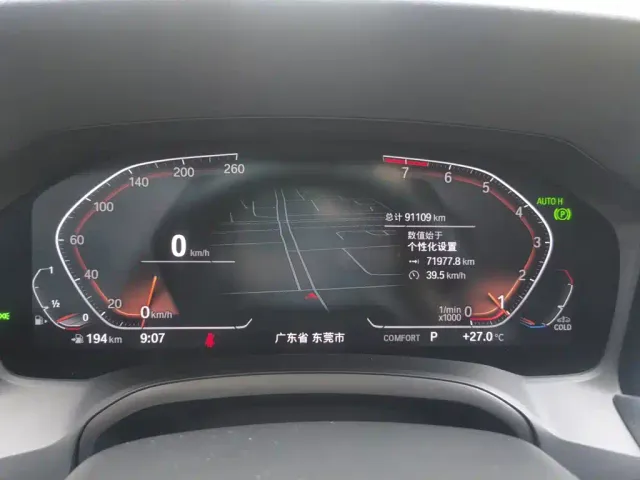 BMW 3 Series — Фото автомобиля 7