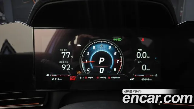 Hyundai AVANTE — Фото автомобиля 8