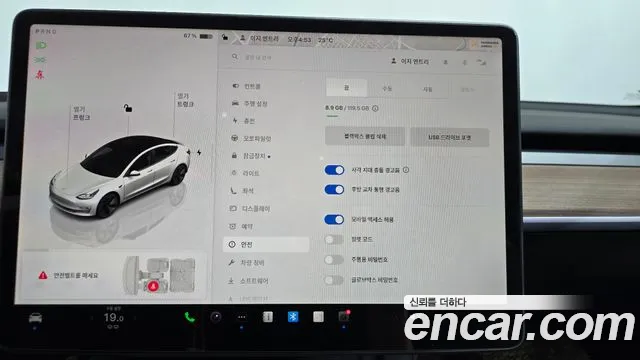 Tesla Model 3 — Фото автомобиля 13