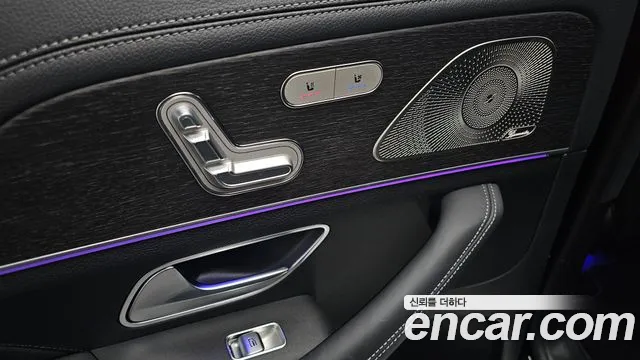 Mercedes-Benz GLS-Class X167 — Фото автомобиля 28