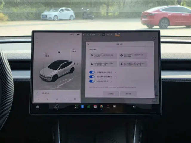 Tesla Model Y — Фото автомобиля 15