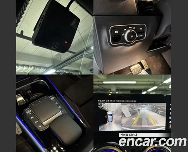 Mercedes-Benz EQA — Фото автомобиля 6