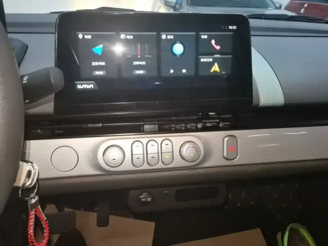 Changan Lumin — Фото автомобиля 12