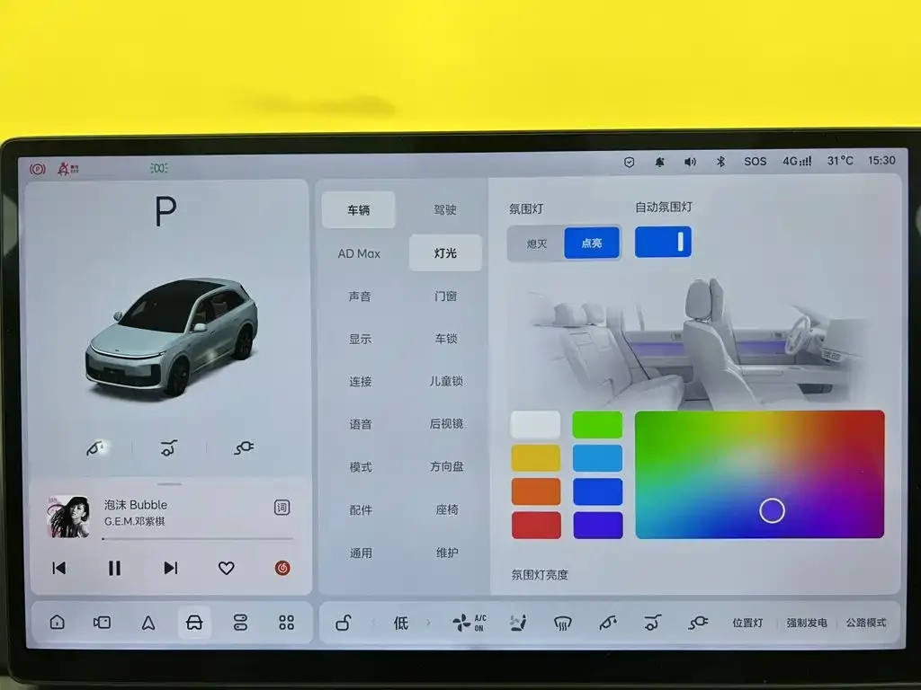 Li Auto Li Auto L6 2025 Max Smart Renewal Edition — Фото автомобиля 23