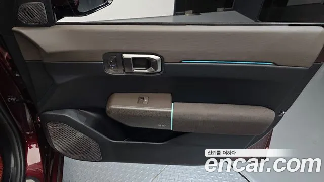 Kia EV4 — Фото автомобиля 14