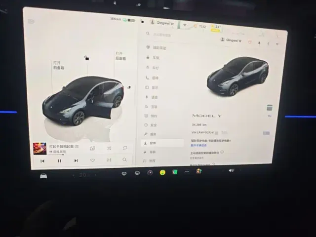 Tesla Model Y — Фото автомобиля 11