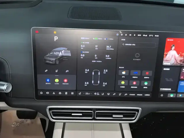 Li Auto Li Xiang L9 2025 Ultra Smart Renewal Edition — Фото автомобиля 13