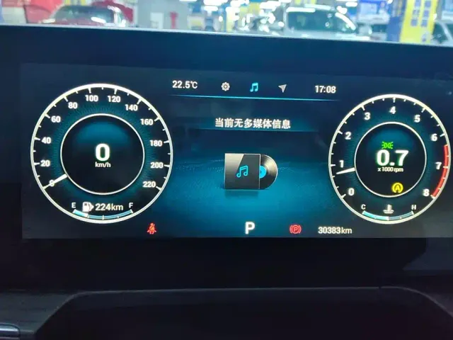 Chery Arrizo 8 — Фото автомобиля 14