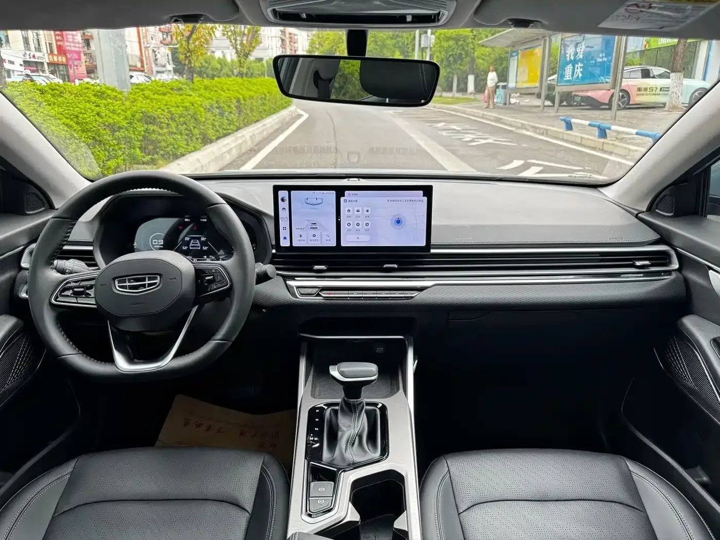 Geely Emgrand 2023 4th Generation Champion Edition 1.5L CVT Premium — Фото автомобиля 12