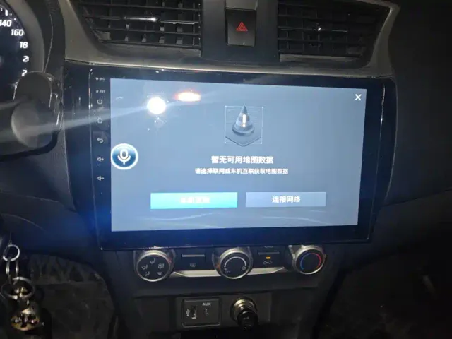 Nissan Sylphy — Фото автомобиля 13
