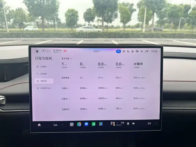 Xiaomi SU7 — Фото автомобиля 6