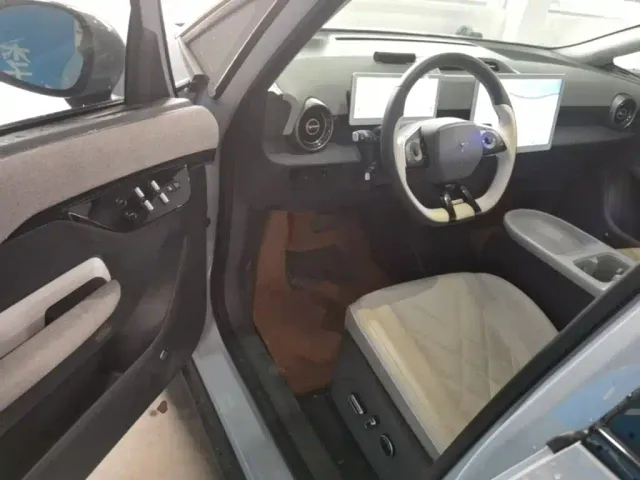 ARCFOX Arcfox Koala 2023 Family Edition Pro — Фото автомобиля 15