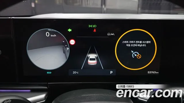 Hyundai Grandeur GN7 — Фото автомобиля 11
