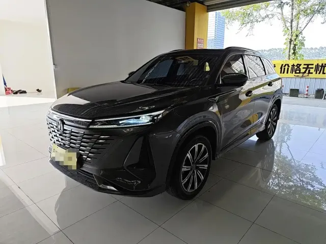 Фотография автомобиля — Changan CS75 Plus