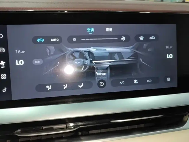 Geely Xingyue L — Фото автомобиля 12