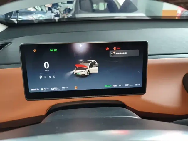 Leapmotor C10 — Фото автомобиля 11