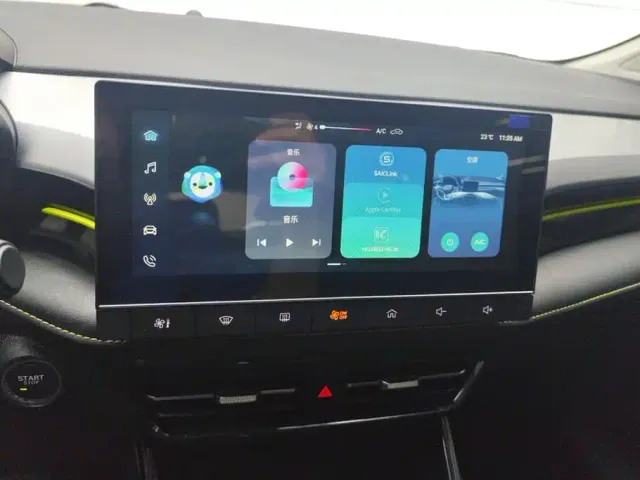 Roewe i5 — Фото автомобиля 13