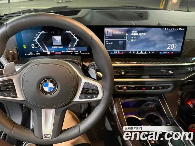 BMW X7 G07 — Фото автомобиля 11