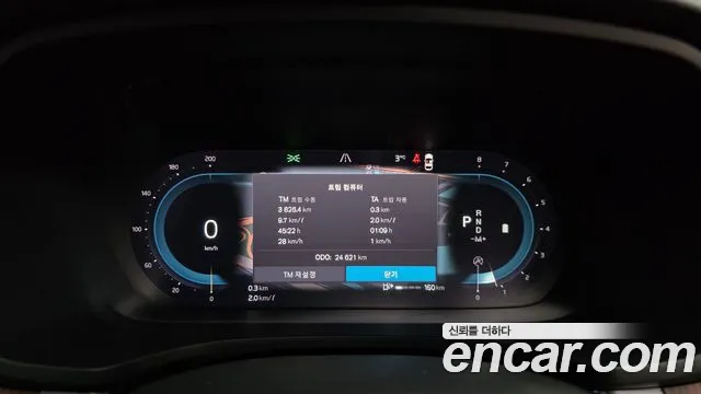 Вольво V60 V60 Cross Country 2 поколение B5 Ultimate AWD — Фото автомобиля 8