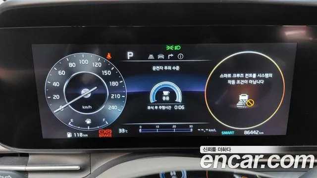 Kia Canival Carnival 4 поколение Бензин 9 мест Signature — Фото автомобиля 7