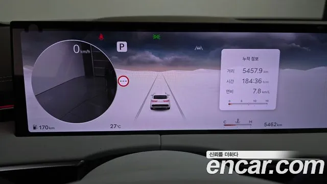 Genesis GV70 2.5T Бензин AWD — Фото автомобиля 7