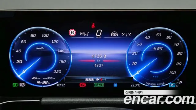 Mercedes-Benz EQA — Фото автомобиля 8