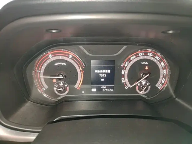 Maxus T70 — Фото автомобиля 11