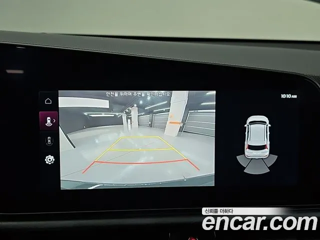 Kia Niro The All New Niro — Фото автомобиля 14