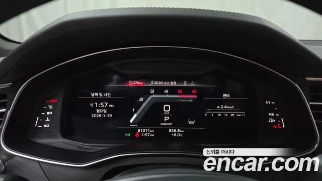 Audi A6 40 TDI quattro Premium — Фото автомобиля 8