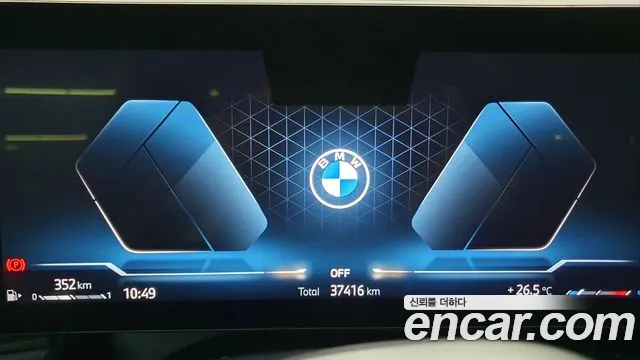BMW 5 Series G60 — Фото автомобиля 3