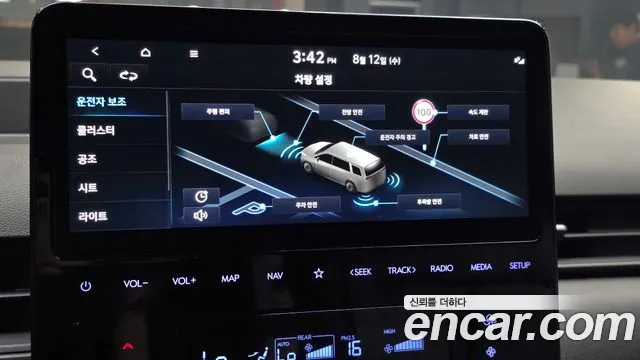 Hyundai Staria Staria L3.5 Школьный автобус — Фото автомобиля 14